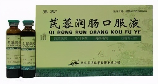 一种中药通便配方,糖尿病人中药专用通便药