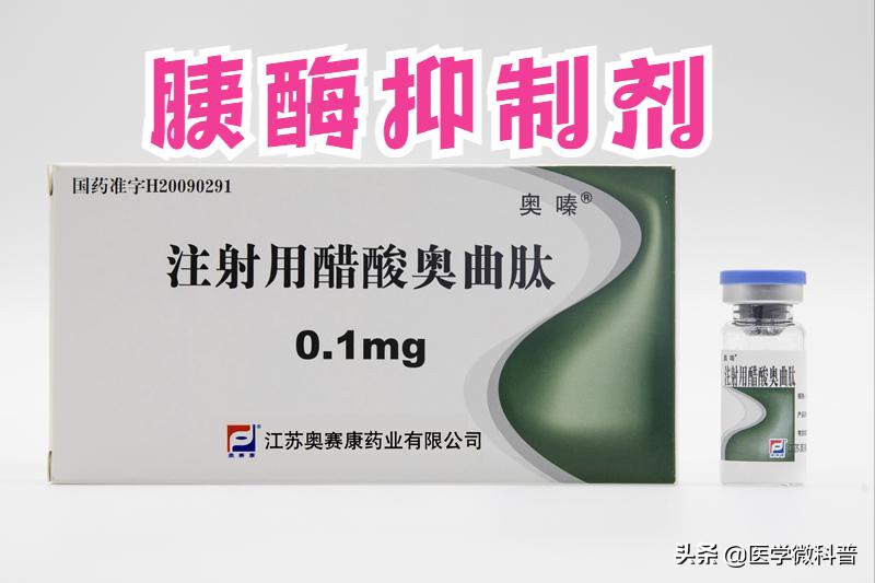 急性胰腺炎的病因是不是暴饮暴食,暴饮暴食急性胰腺炎护理诊断
