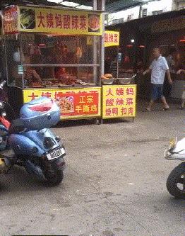 59块钱两双鞋子,55元两双鞋