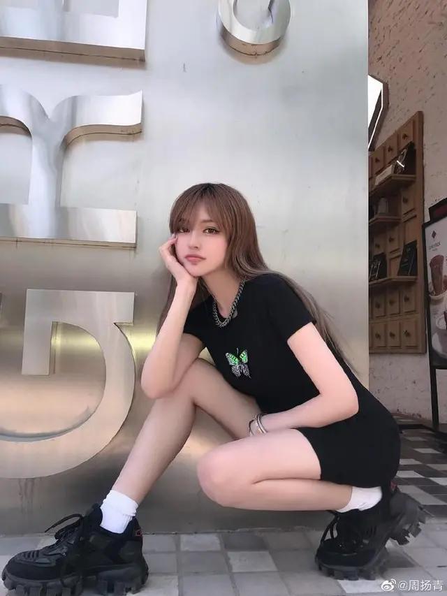 周扬青手撕罗志祥对吗,周扬青手撕罗志祥电影