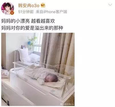 超预产期留级的宝宝,孕期留级怎么催产