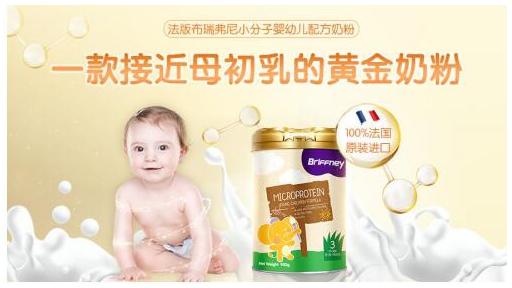 奶粉的套路和内幕,揭秘奶粉内幕