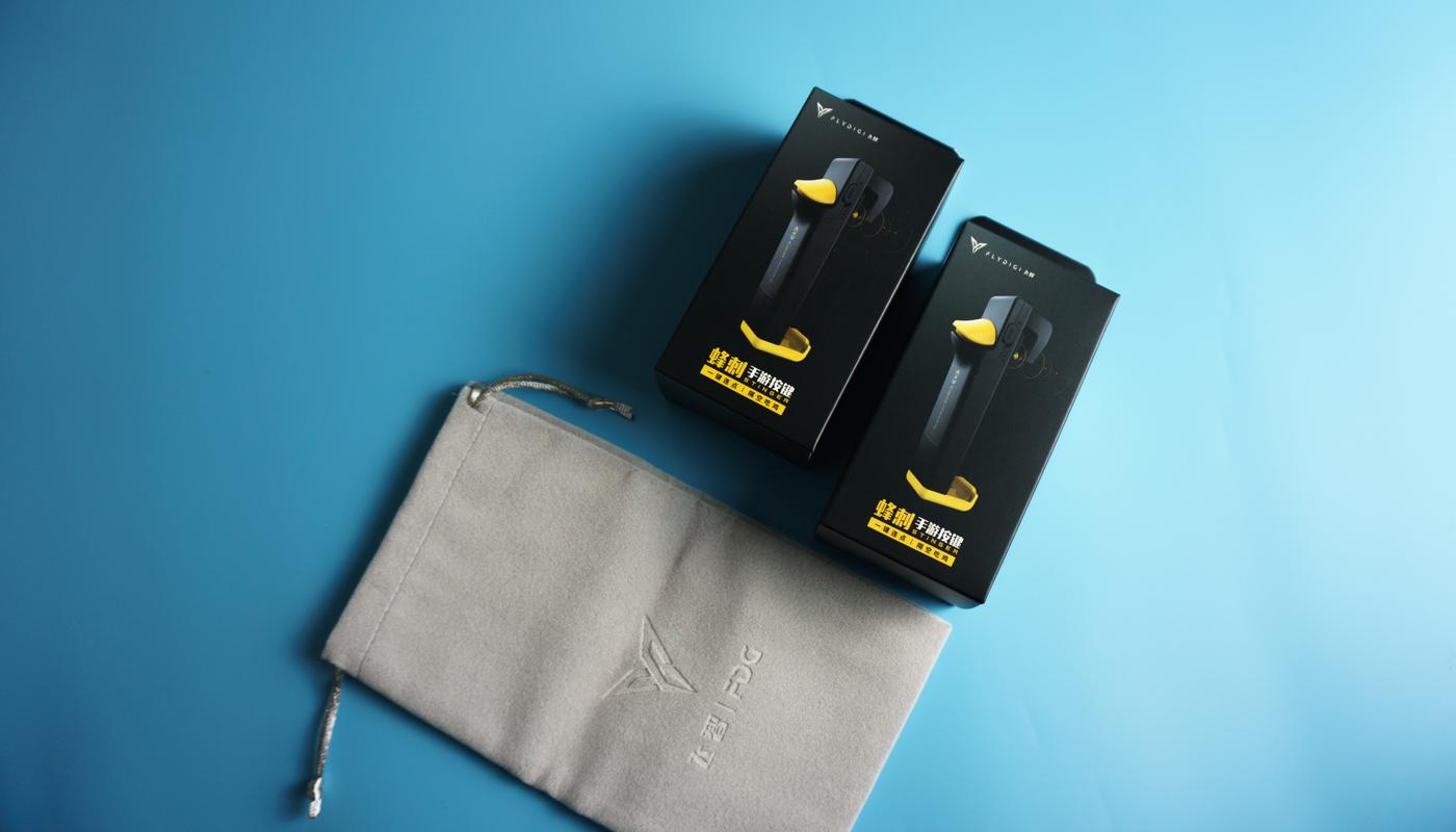 飞智黄蜂和蜂刺吃鸡神器,飞智吃鸡神器iphone可以用吗