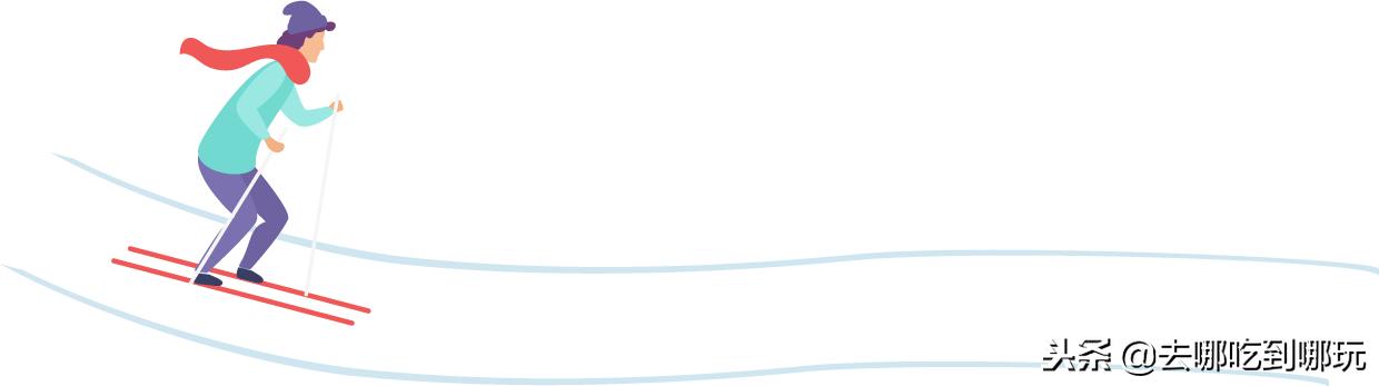 临沂冰雪世界门票,兰山冰雪世界团购