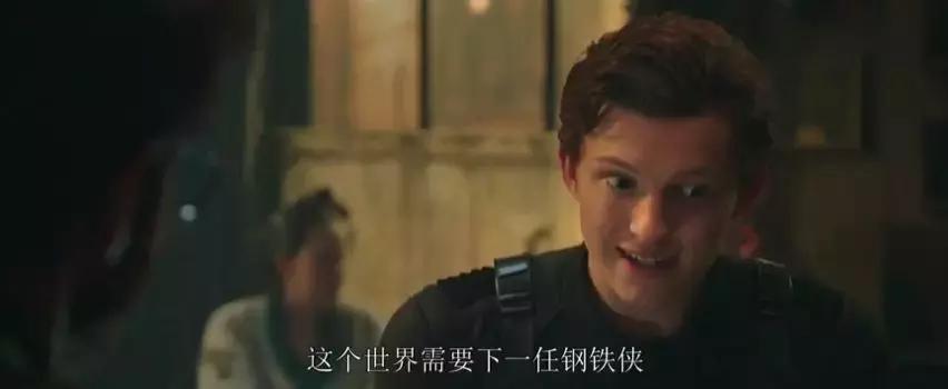 蜘蛛侠英雄远征真假蜘蛛侠,蜘蛛侠英雄远征的24个小细节