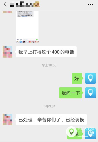 正宗皮草穿上会掉毛吗,皮草掉毛掉色