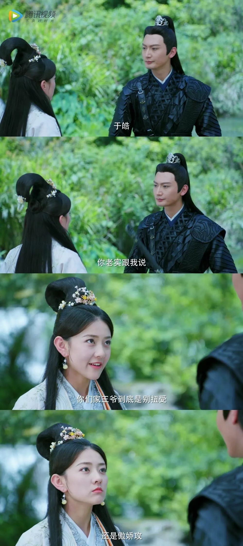 一顿操作猛如虎结果智商250,一顿操作猛如虎一看智商二百五