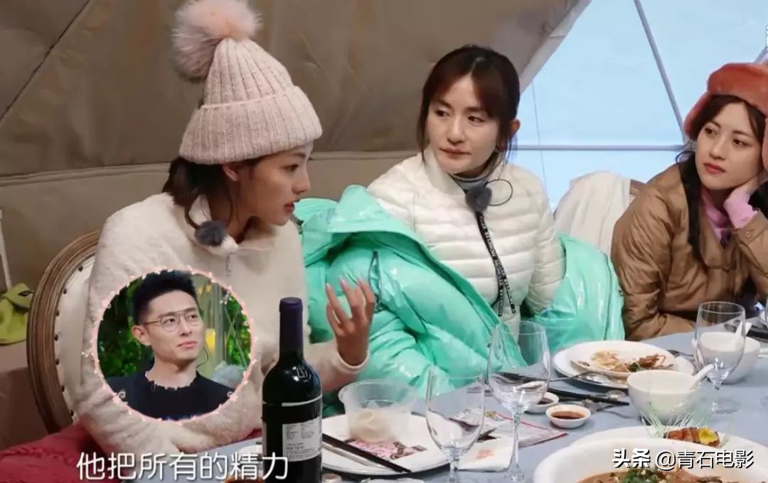 张嘉倪小家子气,张嘉倪不合群