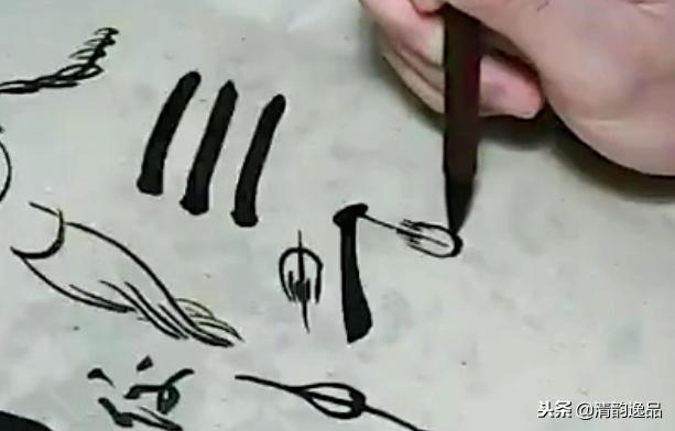 梁三日书法怎么样,梁三日书法教学视频