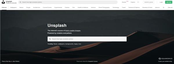 良心推荐!没上过这6个网站都不好意思说自己在网上冲浪