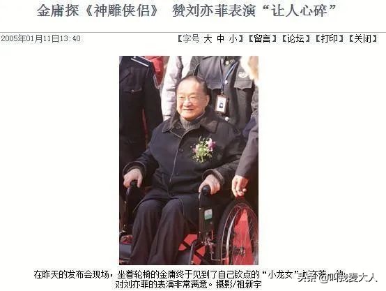 因漂亮被判18年,因太漂亮被闺蜜陷害完整版