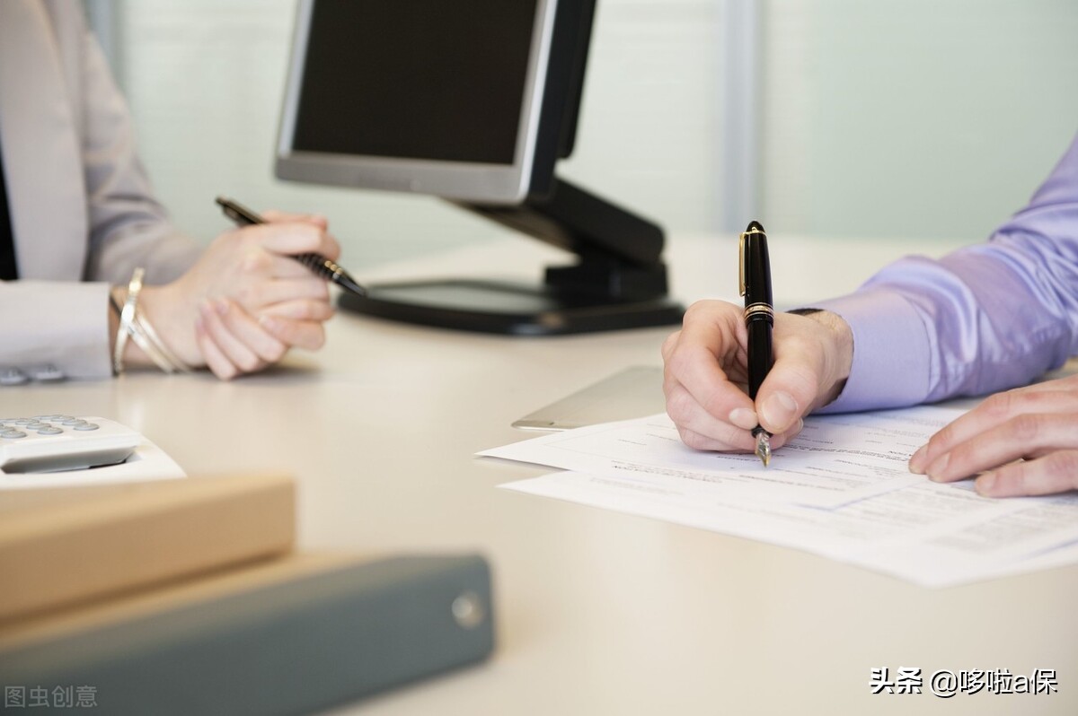 体检过后哪些疾病不能买保险,体检身体有问题会开药吗