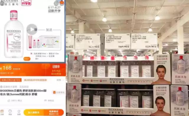 为什么在美国都要去costco,美国costco究竟在靠什么挣钱
