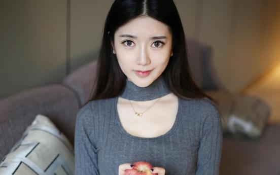 嫩肤熬夜眼膜,熬夜祛眼袋眼膜