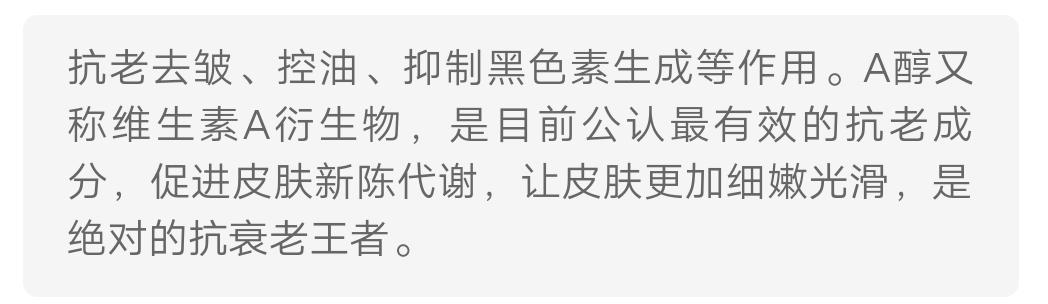 美白抗衰老最好的5个误区,美白抗衰老最好的护肤品有哪些
