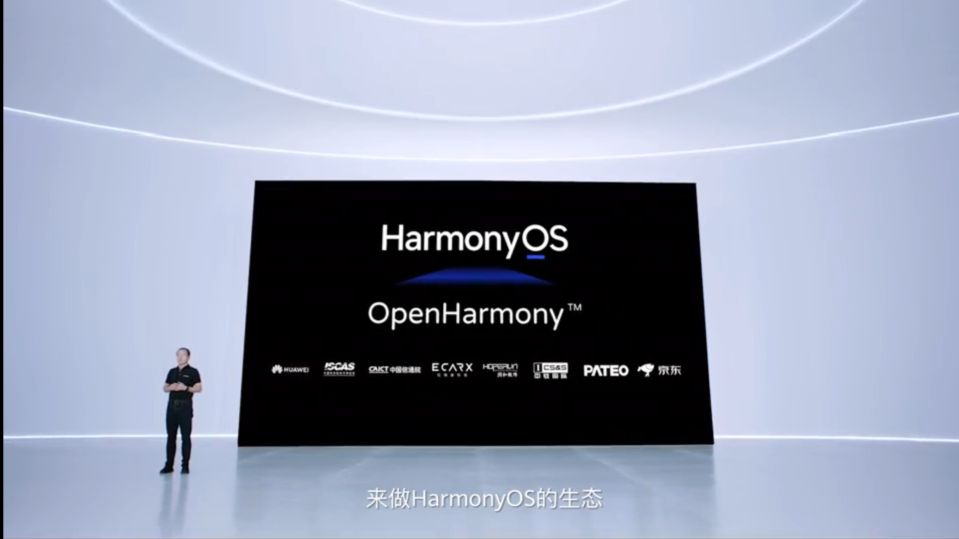 其他手机厂商有加入鸿蒙系统的吗,友商支持鸿蒙系统升级的手机型号