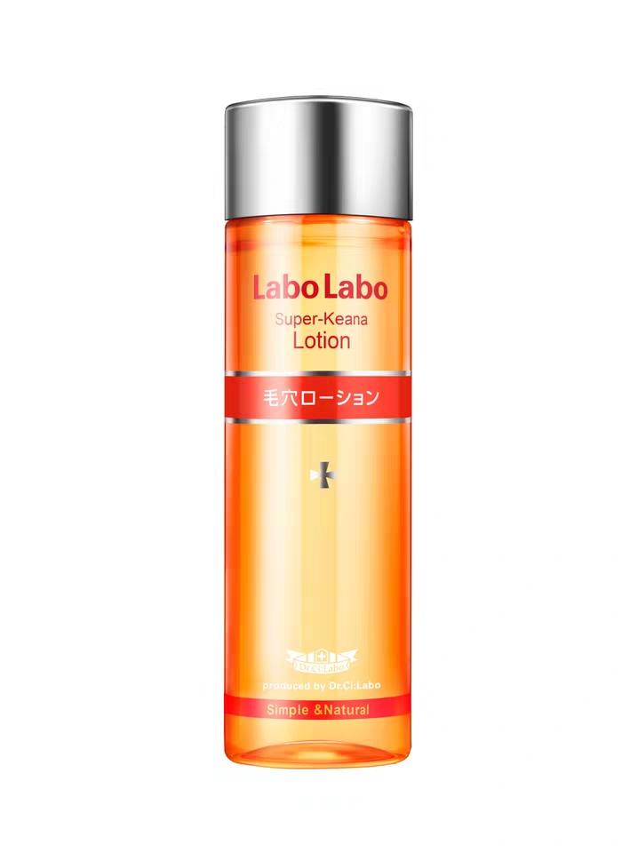 大阪心斋桥购物攻略水杯,大阪心斋桥购物攻略