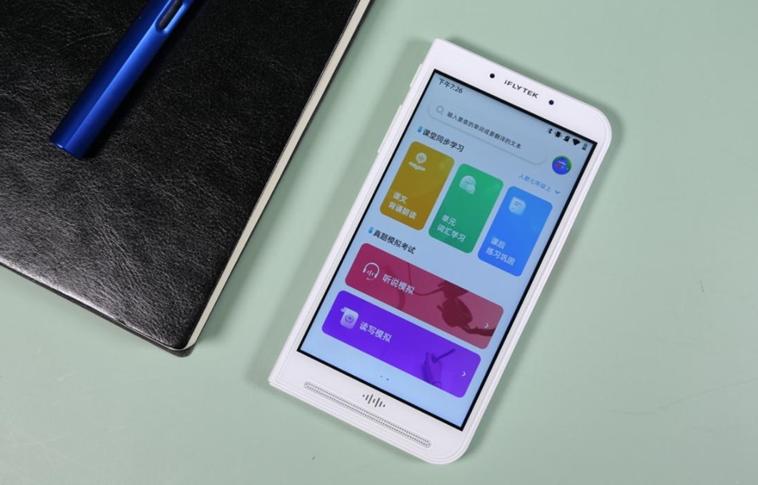 科大讯飞10pro口语陪练,科大讯飞怎么指导孩子英语口语