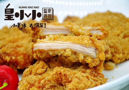 皇小小教你如何用烤箱*鸡做**排,闲置的烤箱终于有用了