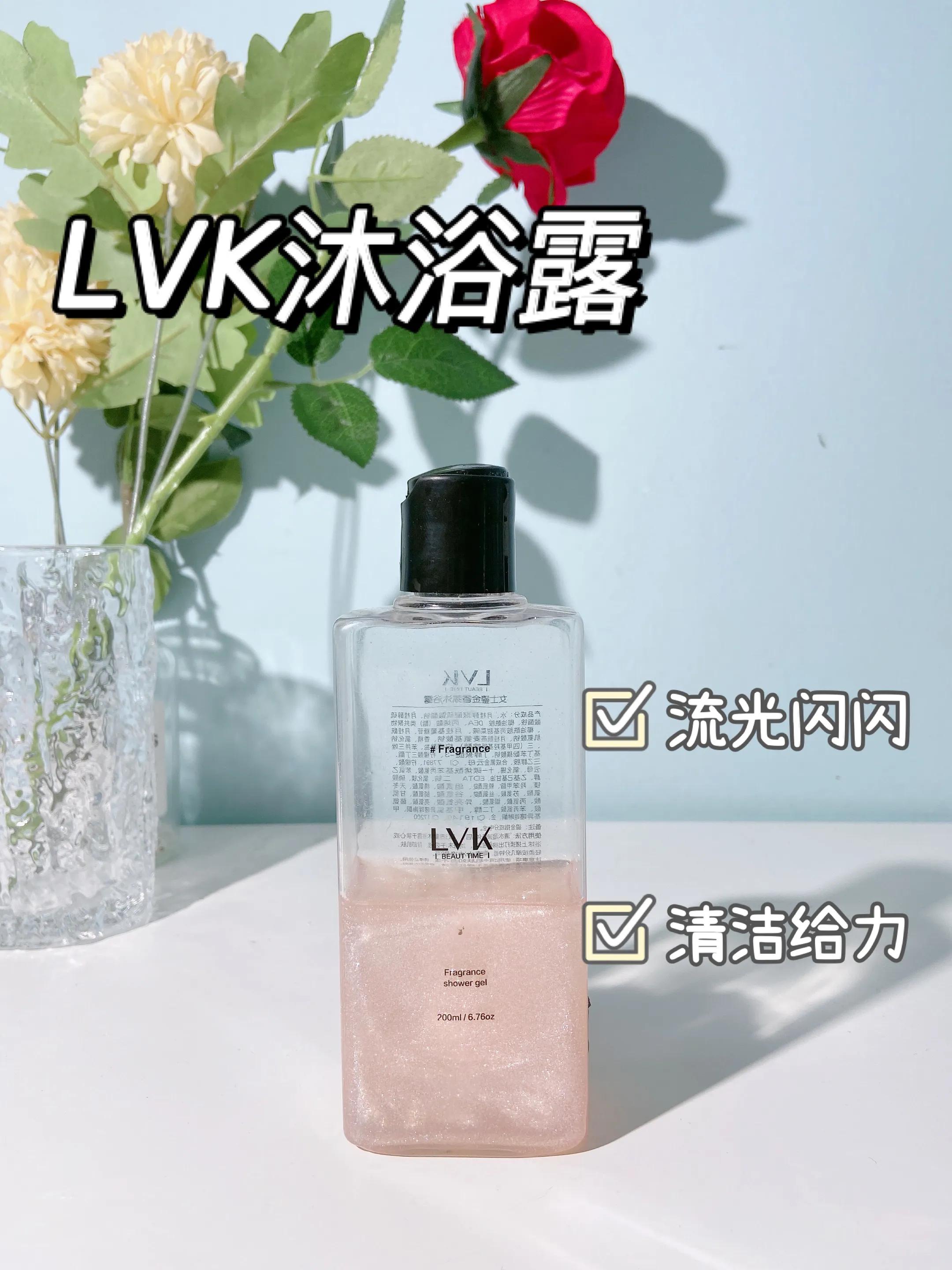 洗出体香沐浴露,谁是香水沐浴露热销排行榜第一名