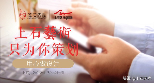 淘宝店铺首页怎么设计排行榜,淘宝店铺首页排版布局