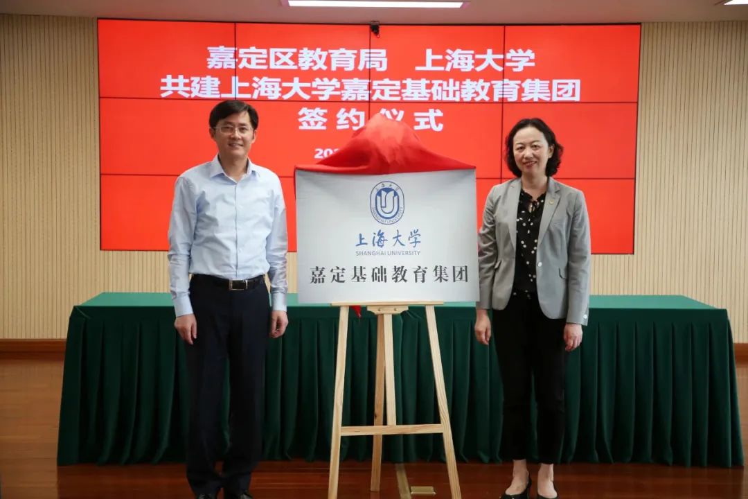 嘉定没落,嘉定为什么打不到车