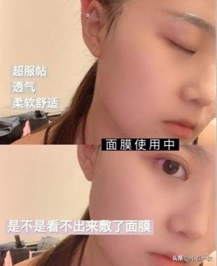 20岁的年纪最容易乱用护肤品,这样护肤才不会变敏感肌