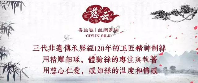 蚕丝被被查出质量不合格怎么办,不合格蚕丝被名单