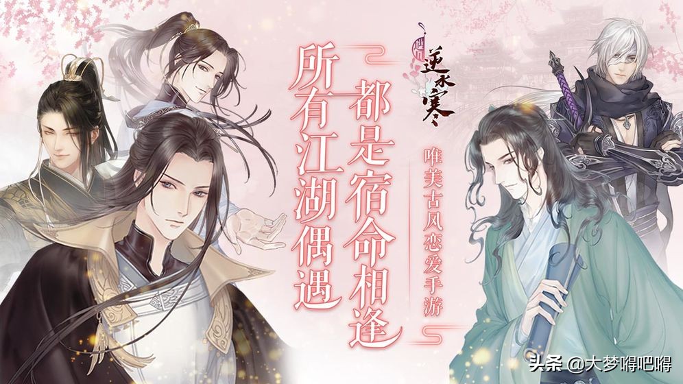 玩家高价下单漫展替跑腿捡垃圾,只因游戏官方这一举措太公益