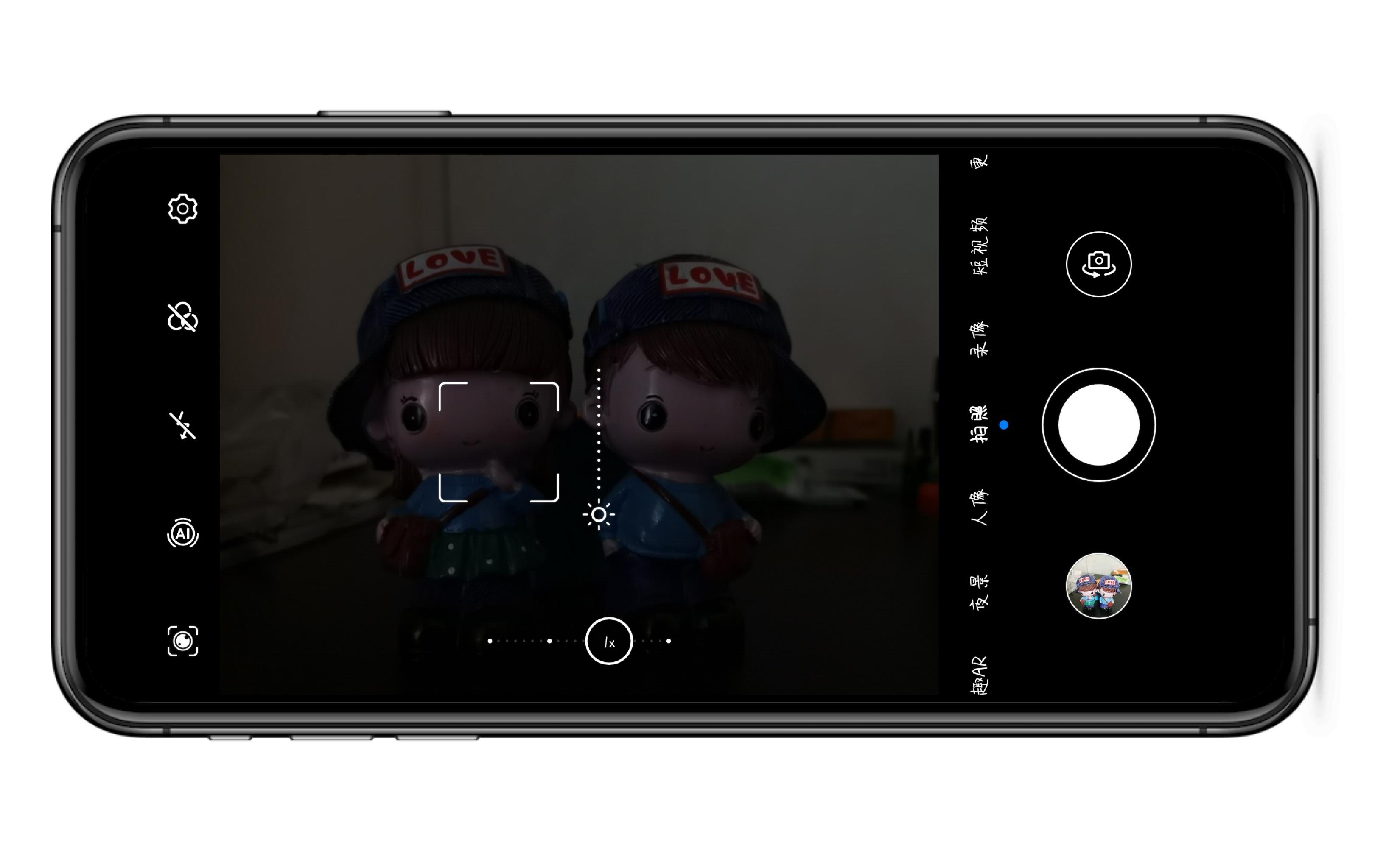 用华为手机拍照,用华为手机拍照五个功能怎么用