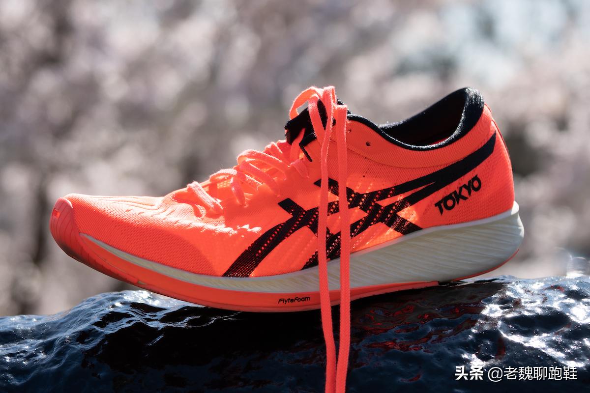 第一双入门跑鞋选哪双,竞速入门跑鞋