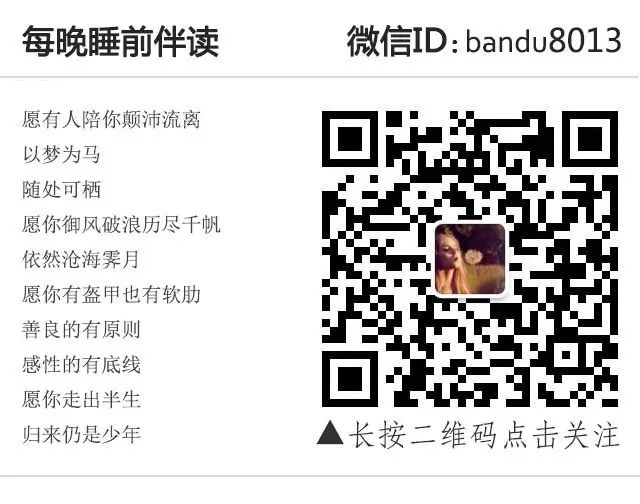 大学的意义和价值名言,大学经典名句带翻译