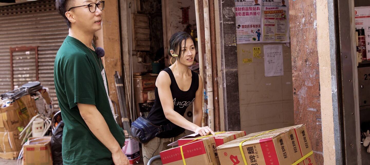 香港美女搬运工现在怎样,香港美女当搬运工