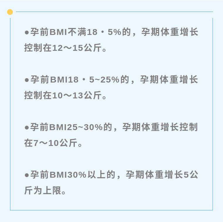 日本人平均身高为什么增高了,日本人身高为何变矮了