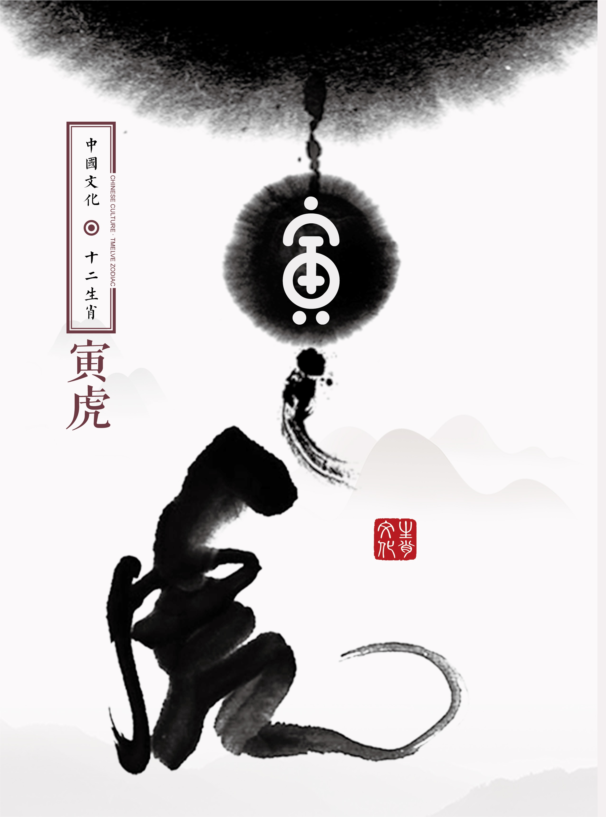 属虎的与属兔配好吗,属虎和属兔的2022年结婚好吗