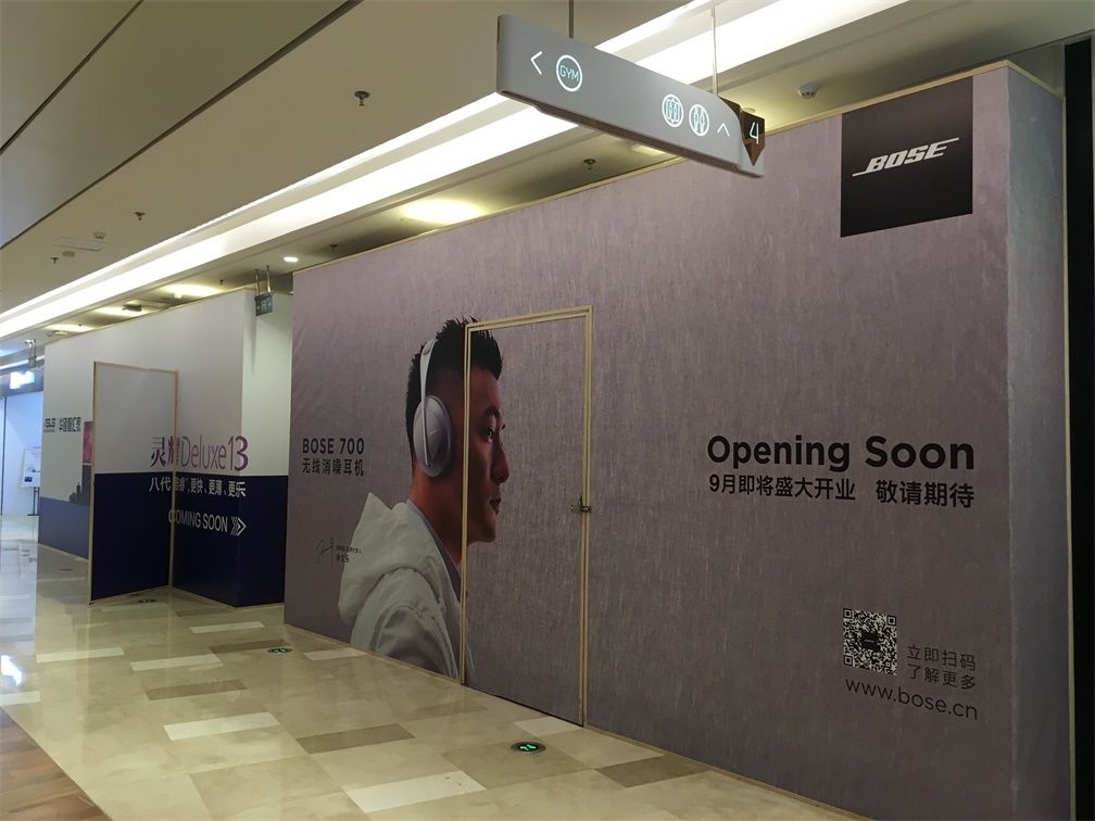 景枫KingMo近期调整有不少的看点