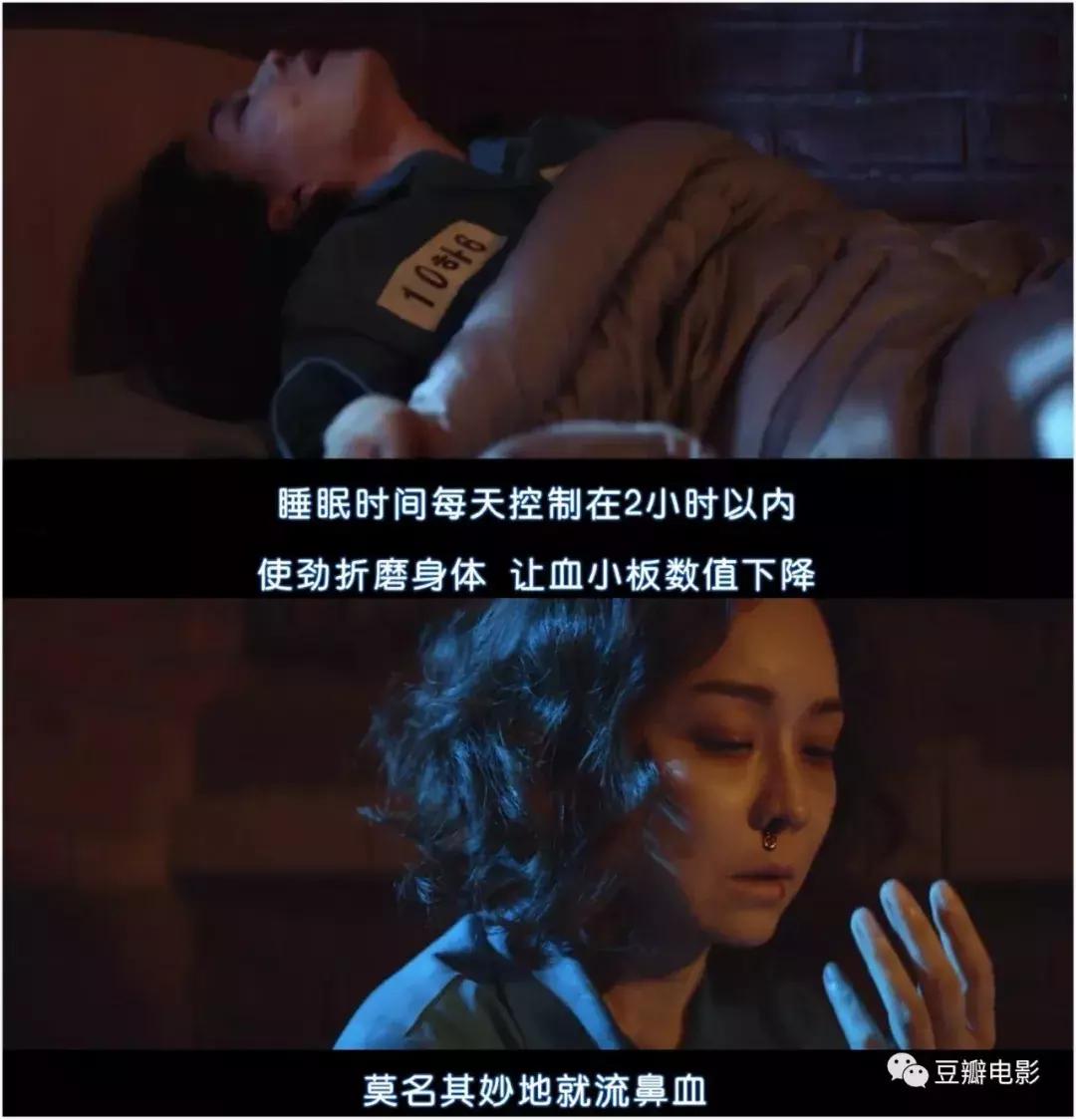 *商勾官**结，以暴制暴，制度背后的真相，全在这部豆瓣9.1的新剧里