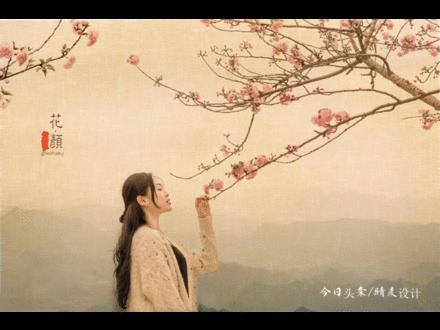 PS的魅力有这么大吗?今年他刚出道,就有上万元的收入,凭什么?