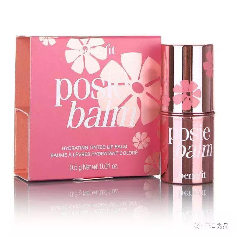 第一瓶“玫瑰红染色液”，是应需定制生产的。