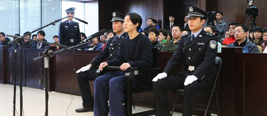 陈羽凡涉毒案件判了多久,陈羽凡吸毒事件造成的影响