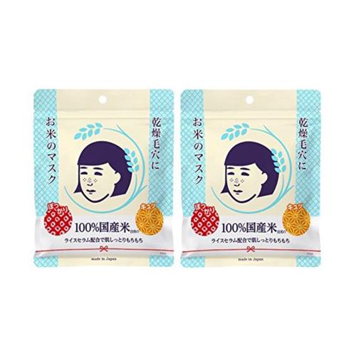 肌美精3d补水保湿面膜,4款好用的面膜推荐图