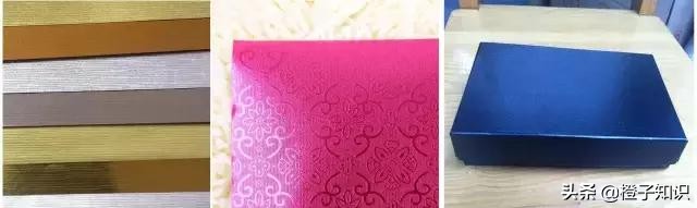 包装印刷工艺基本知识,印刷包装特殊工艺知识点