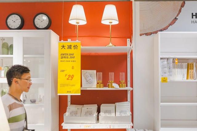 涓滅珯瀹滃鎵撴姌,涓滅珯瀹滃鎶樻墸