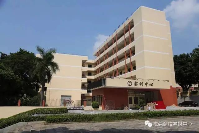 想了解电商应该怎么学,商业学校是做什么的