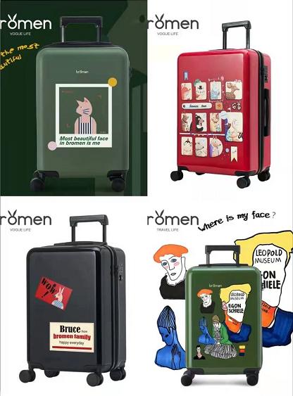 旅行和开学的行李箱推荐来啦,平价又好看的行李箱推荐