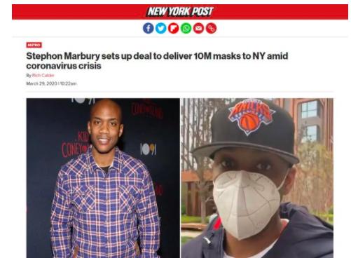 口罩nba球星,nba口罩美国版