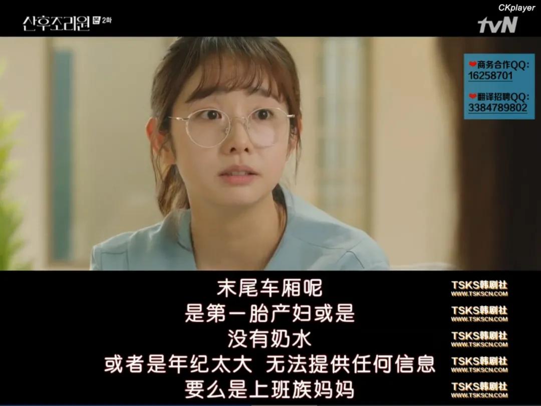 过于真实，女性生育之前都应该看看