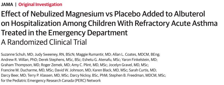 雾化吸入硫酸镁用于支气管哮喘？