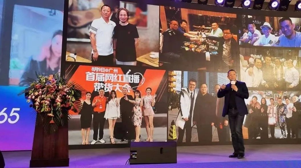 王重老师直播,王重老师短视频带货课程