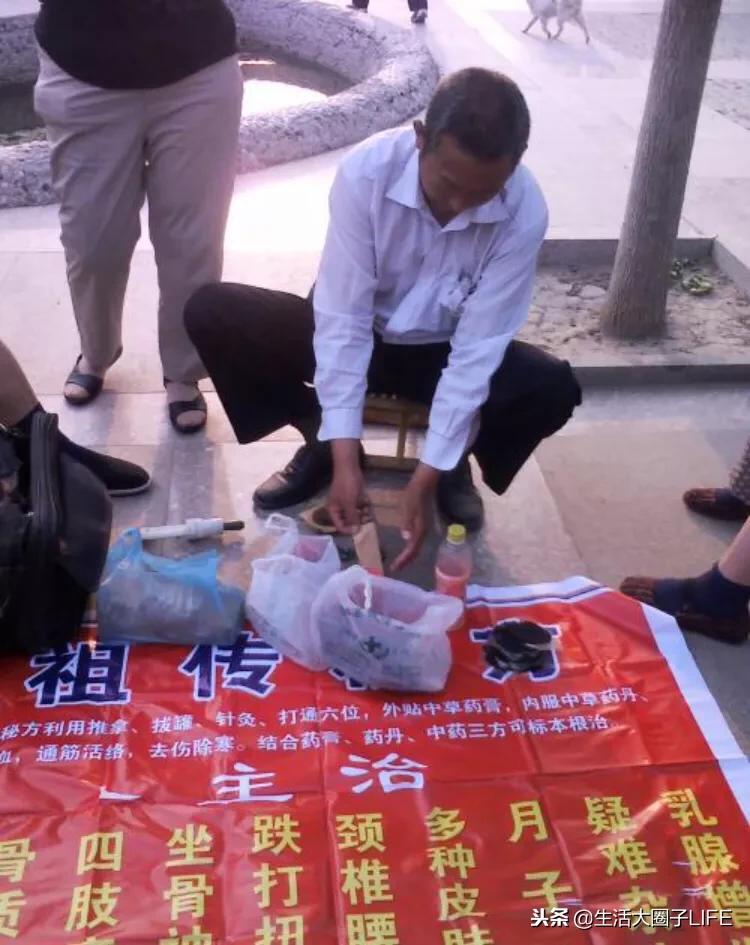 真正治病的好膏药是什么,目前市场上什么膏药最有效